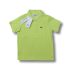 Classic Kids Limited - Venom
