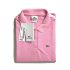 Classic Women - Bubble Gum Pink