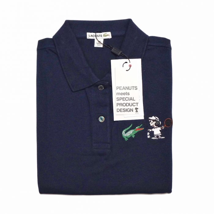 Lucy - Navy Blue