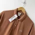 Monotone Men - Mocha Mousse