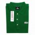 Silver Oversized - Emerald Green