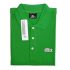 Silver Oversized - Vibrant Green