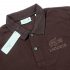 Embroidered Pique - Choco Brown