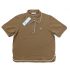 Piped Interlock - Mocha