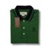 Penguin Pete Pique - Emerald Green