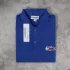 PH Big Logo - Royal Blue