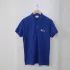 PH Big Logo - Royal Blue