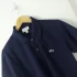 PH Logo - Navy Blue