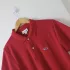PH Logo - Red